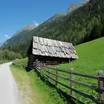 Lacknerhof Hotel Mariapfarr
