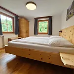 Lacknerhof Mariapfarr