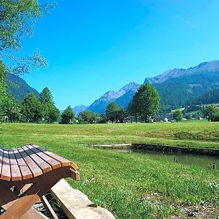 Lacknerhof 3* ماريابفار